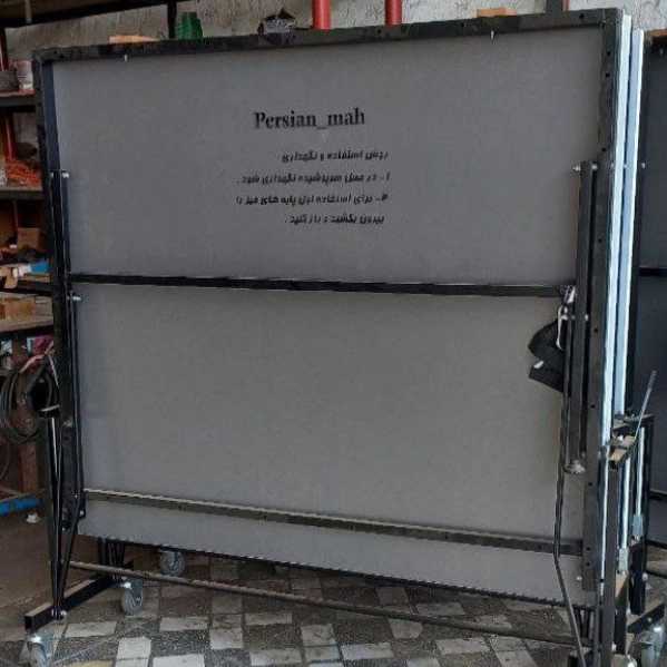 1724066646790.webp